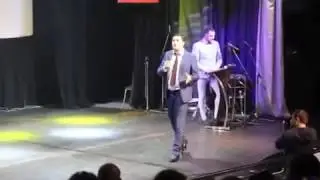 Послание президента 