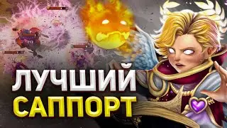 Всё про лучшего саппорта патча 7.34с .: Invoker - сильнейшая четверка в игре