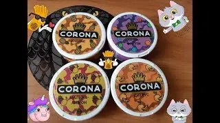 Обзор королевского снюса CORONA|Самый вкусны снюс,который я пробовал!