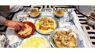 Arabian Lamb Mandi specialist in Mandi and Aseeda dish