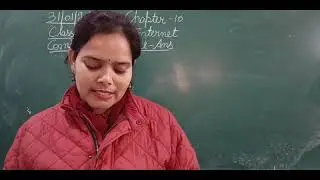 Class IV Computer 31 01 2022 by Ms Anchal Singh, Chapter 10