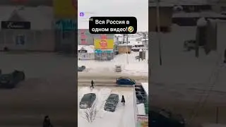 бабуля VS копы беги!!!😂