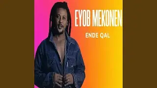 Yezebarekalu