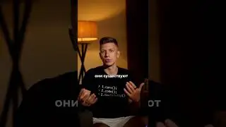 Что такое криптовалюта 💰