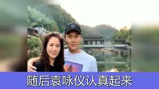 心疼张智霖录节目6小时没吃饭 袁咏仪：他50岁了不能这样