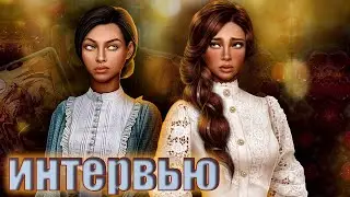 Is there a thread with Tarolog? Interview with Alisa - screenwriter of the novella 