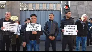Շիրակի մարզի գերիների հարազատները ռուսական դեսպանատան եւ ՀՀ կառավարության մոտ են․ Ուղիղ