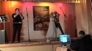 Белый танец