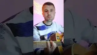 Популярный трек под гитару #какигратьинстасамкунагитаре #гитара #fingerstylе #ibanezpf15 #инстасамка