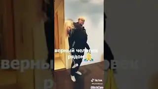 21 декабря 2020 г.
