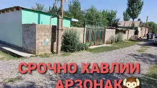 ПРОДАНО САВДО ШУД 🔒