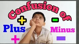 Operations on Integers