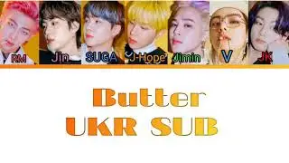 [UKR SUB] BTS (방탄소년단) - 'Butter' (Color Coded Lyrics)
