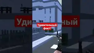 Удивительный факт про хелоуин