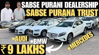 Used Car Starting From ₹2,00,000 🔥 XUV500 , Endeavour , Kia , Hyundai , Verna , Camery , i10 , i20 🔥