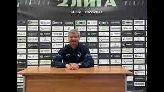 С.Н. Чикишев (Главный тренер ФК 