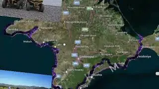 Крым на квадре 2018 фото