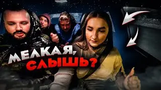 Едут за ЗАКЛАДКОЙ! 4 АМБАЛА в ТАКСИ | Лёля Такси