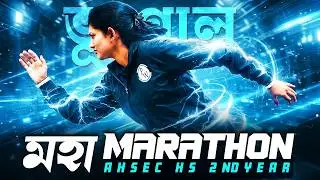 Geography Maha Marathon 🔥 AHSEC HS 2nd Year ভূগোল One Shot Common Suggestion 💯 Class 12 Assam Board