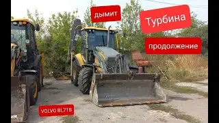 Турбина после ремонта отработала не долго.Чёрный дым из глушителя дизеля. Volvo bl71b. BorgWarner.