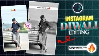 अबे Diwali हे चल हट...😅🧨Diwali Special Reel Status Editing 💥 Alight Motion Reel Video Editing 🤩#rs🙌
