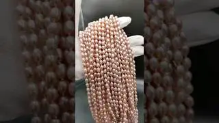 НОВИНКА! Розовый барочный жемчуг, можно заказать на озон. Арт.:872605278 