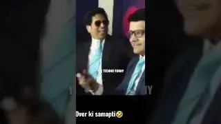 Over Ki Samapti :- Sourav Ganguly 🤣 