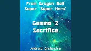 Gamma 2 Sacrifice