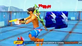 Береги мою любовь ❤️