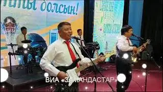 6 июля 2024 г.