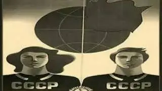 Theme 2:  Приятного Аппетита!