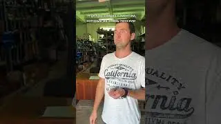 Делаю клиентам скидку