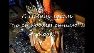 Итоги предновогоднего марафона