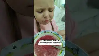 Следующий этап ВАКЦИНА ПРОТИВ ОНКОЛОГИИ 🙏 #диффузнаяглиома #глиомастволаголовногомозга #ракмозга