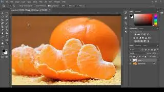 Adobe Photoshop CC 
