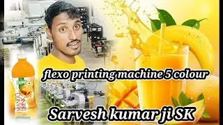 How to print mango 🥭 label with flexo printing #mango #flexoprintingmachine full masti me kaam
