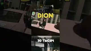 Сделал самую маленькую пиццу в мире и выставил на Авито