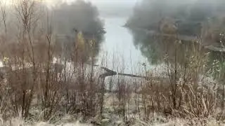 Туманное, осенние утро, октябрь 2024