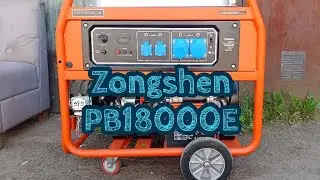 Zongshen PB18000E