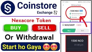 Nexacore Token Kaise Buy kare। How to Buy Nexacore Token । Nexacore Token ko Withdrawal kise kare