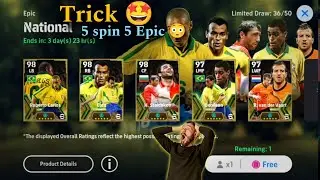 Trick To Get All Epic Player Free 🤩 in efootball mobile #efootball #efootball2024