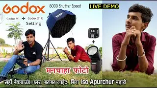 Godox X1 Trigger V1 Flash Settings With 80cm Softbox Outdoor Photography