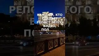 #подаркиотвселенной, #волнадобра, #волшебнаяигра, #веселаямагия