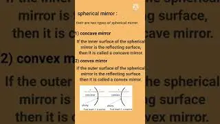 spherical mirror#shorts #class 9🤩🤩