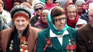 Парад в Нижнеудинске ко Дню Победы 9 мая 2016 года.