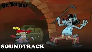 "Tante Agathe" Ну Погоди Soundtrack