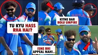 BIG DRAMA unfolded in 1st ODI Between Rohit Sharma and Umpire for Jacob Bethell Wicket