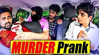 Gunde Prank | Keede Makode