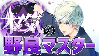 【APEX】ヒューズ最強ヒューズ最強ヒューズ最強ヒューズ最強【手元付き】