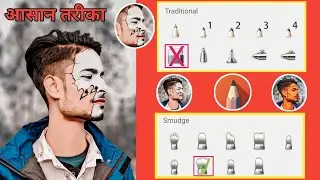 Full Hd Face Smooth Photo Editing|Oil Paint Editing|Lightroom Photo Editing 